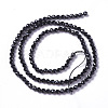 Natural Black Rutilated Quartz Beads Strands G-F596-41-3mm-2