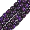 Dyed Imitation Tiger Eye Glass Beads Strands X-GLAA-H040-02B-1