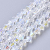 Electroplate Glass Beads Strands EGLA-Q118-4mm-C17-1