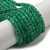 Cat Eye Beads Strands CE-F022-4mm-18-2