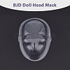 Transparent PVC BDJ Doll Head Cover Face DIY-WH0430-087-3