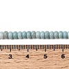Cracked Opaque Glass Beads Strand GLAA-D306-A07-4