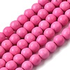 Synthetic Turquoise Beads Strands TURQ-G106-6mm-02K-2