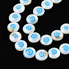 Natural Freshwater Shell Enamel Beads SHEL-N026-194-03A-3