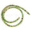 Natural Imperial Jasper Beads Strands G-Q171-A01-01G-3