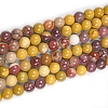 Natural Mookaite Round Beads Strands X-G-O047-12-6mm-1