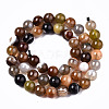 Natural Agate Beads Strands G-T131-34A-2