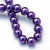 Baking Painted Pearlized Glass Pearl Round Bead Strands X-HY-Q003-6mm-76-4