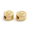 Matte Style Brass Beads KK-L155-16MG-2