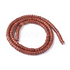Natural Red Jasper Beads Strands LS-G-L528-09-3
