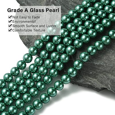 Eco-Friendly Dyed  Glass Pearl Round Bead Strands HY-A002-8mm-RB118-1