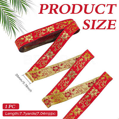 Ethnic Style Polyester Jacquard Ribbon OCOR-WH0078-478A-04-1