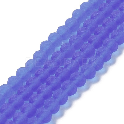 Transparent Glass Beads Strands EGLA-A034-T3mm-MD31-1
