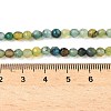 Natural Agate Beads Strands G-H302-A01-08-3