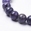 Natural Pyrite Beads Strands G-K181-01-I05-3