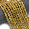 Frosted Natural Topaz Jade Beads Strands G-K389-C13-01-2