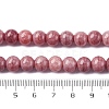 Ombre Effect Dyed Glass Beads Strands GLAA-T031-01O-01-5
