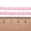 Glass Imitation Cat Eye Beads Strands GLAA-N075-01A-07-4