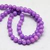 Natural Mashan Jade Round Beads Strands G-D263-12mm-XS24-3