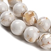Assembled Synthetic Stone and Trochus Shell Beads Strands G-B128-08D-01-3
