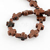 Natural Mahogany Obsidian Stone Bead Strands G-R185-13-2