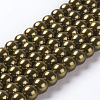 Eco-Friendly Dyed  Glass Pearl Round Beads Strands HY-A002-8mm-RB090-1
