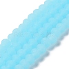 Imitation Jade Solid Color Glass Beads Strands EGLA-A034-J10mm-MD04-1