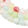 Natural Green Jade Graduated Beads Strands GG-CBA2AE1-A06-C-3