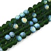 Transparent Glass Beads Strands EGLA-A044-T6mm-MB24-1
