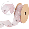 20 Yards Polyester Printed Grosgrain Ribbon OCOR-WH20005-32B-05-5