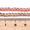 Baking Paint Glass Pearl Bead Strands X1-HY-Q003-3mm-50-A-2