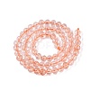 Dyed Transparent Crackle Glass Beads Strands GLAA-Q108-01A-A08-2