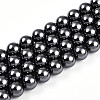 Baking Paint Pearlized Glass Pearl Bead Strands HY-N002-8mm-A02-2