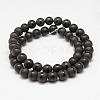 Natural Agate Beads Strands G-F450-8mm-2