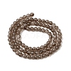 Natural Smoky Quartz Beads Strands G-B167-A09-4mm-7