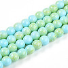 Baking Paint Glass Beads X1-DGLA-N003-8mm-C04-1