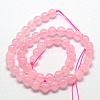 Natural  Rose Quartz Beads Strands G-L104-4mm-01-2