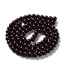 Imitation Jade Glass Beads Strands DGLA-S076-8mm-39-4