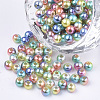 Rainbow ABS Plastic Imitation Pearl Beads X-OACR-Q174-8mm-07-1