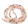 Natural Agate Beads Strands G-D306-A03-2mm-3