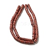 Handmade Nepalese Lampwork Beads LAMP-B023-07B-17-1