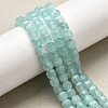 Natural White Jade Beads Strands G-F797-A17-01A-1