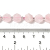 Natural Rose Quartz Beads Strands G-P534-A05-02-5