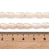 Natural Cultured Freshwater Pearl Beads Strands PEAR-D003-01D-16-5