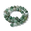 Natural Green Aventurine Beads Strands G-Q462-10mm-20-7