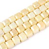 Anti-Tarnish Electroplate Glass Beads Strands GLAA-T025-8mm-10B-1