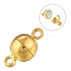 Brass Magnetic Clasps with Loops MC019-NFG-1