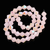 Imitation Jade Electroplate Glass Beads Strands EGLA-A039-J6mm-L07-2