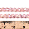 Anti-Tarnish Electroplate Bicone Glass Beads Strands X-EGLA-T021-4mm-16-05-4