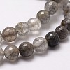 Natural Cloud Quartz Beads Strands G-G736-21-6mm-3